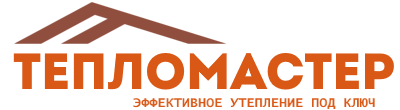 Утепление зданий и сооружений под ключ в Ростове-на-Доне. Гарантия качества. 2026